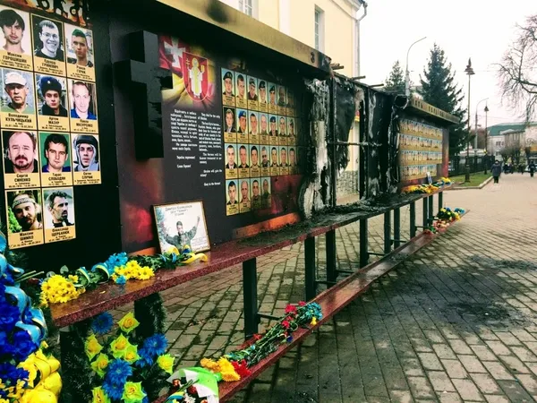 Так стенд виглядає станом на 9 годину 24 листопада