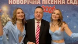Шоумен з Луцька Главацький зганьбився появою зі скандальним гуртом ANNA MARIA