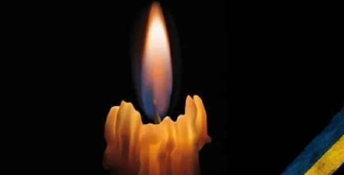 На Дніпропетровщині загинув воїн з Волині Олександр Ходачкевич