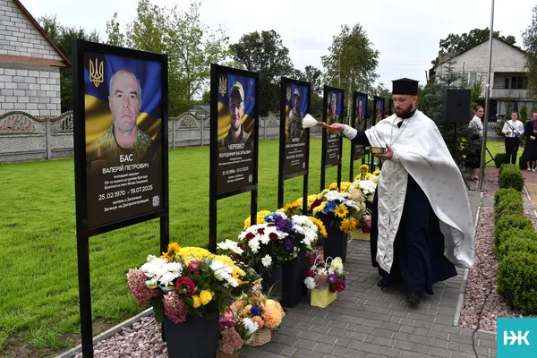 У селі на Волині відкрили Алею пам'яті Героїв (фото)