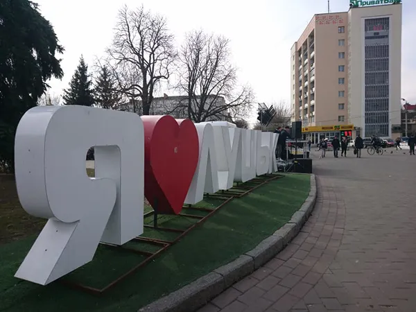 У Луцьку стартував благодійний dj-парад