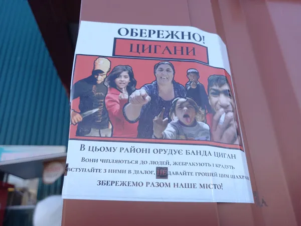 Головне у Луцьку: підсумки тижня