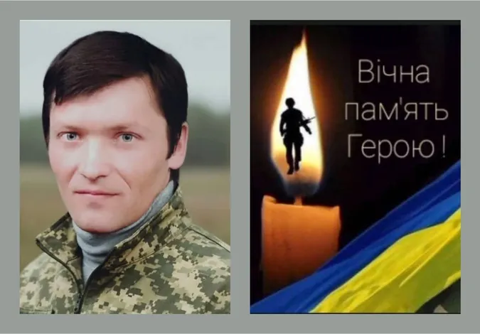 Під час виконання бойового завдання загинув Герой з Волині Богдан Малафіїк