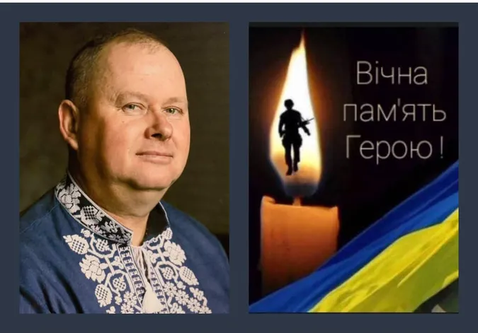 Волинь – у скорботі: загинув головний сержант Володимир Кушнерик