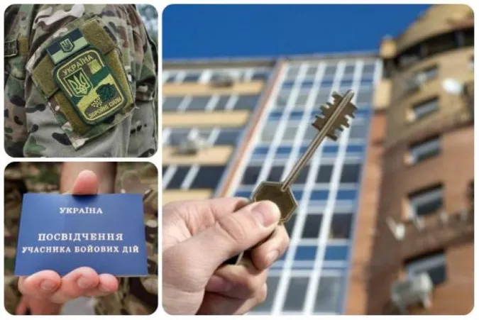 У Луцьку обговорили зміни до програми купівлі житла атовцям 