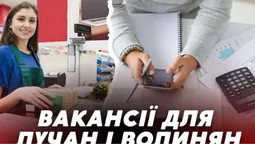 Від зварника до бухгалтера: кому на Волині платять 50 тисяч (відео)