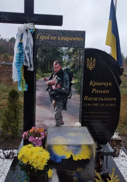 На Волині рідним загиблого воїна вручили його почесний орден «Хрест Героя»