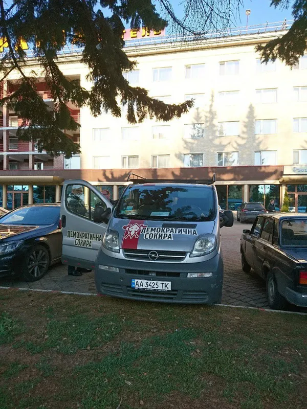 До Луцька приїхала «Демократична сокира» (фото)