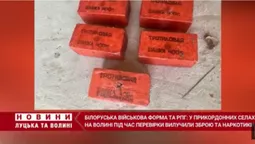 Білоруська військова форма та РПГ: на Волині нацгвардійці провели перевірки у прикордонних селах (відео)