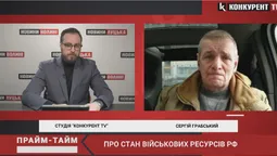 Росіяни повертають у стрій стару техніку: про що це свідчить (відео)