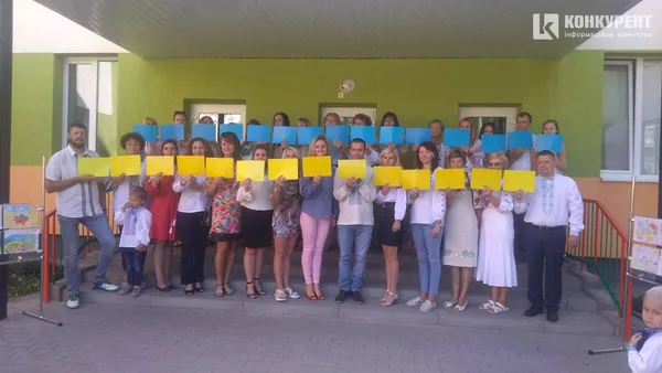 Маленькі лучани відсвяткували День Незалежності