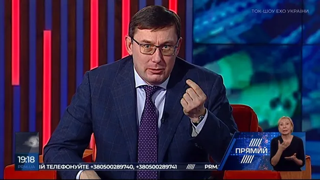 Місцеві «князьки» наповнюють свою кишеню до 35 % митних зборів, – генпрокурор