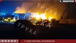 У Світязі горів магазин будматеріалів (відео)