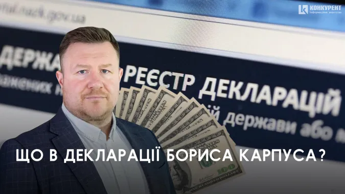Мер Нововолинська за рік заощадив 3500 доларів та отримав понад 700 тисяч гривень зарплати