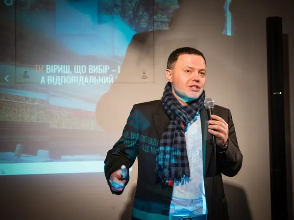 В Україні запустили першу політичну гру