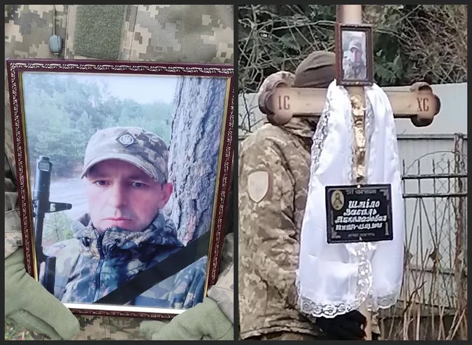 Дев’ять місяців вважався зниклим: на Волині попрощалися з воїном Василем Шмілом (фото)