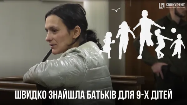 Головне у Луцьку: ТОП новин за п'ятницю, 8 березня