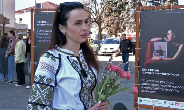 Сміливість не має статі: у Луцьку провели соціальну акцію-інсталяцію (фото)