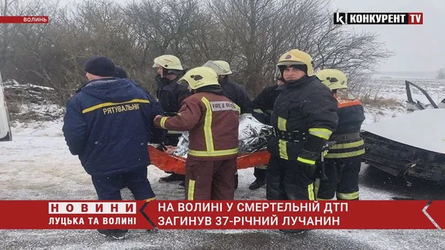 Четверо постраждалих: на Волині сталася страшна автотроща (фото, відео)