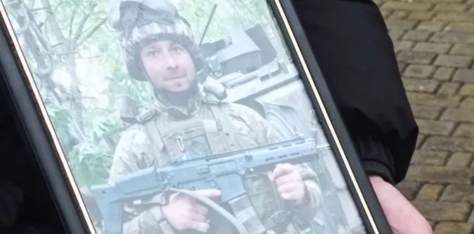 На Волині попрощалися із загиблим воїном Вадимом Слєпцовим (фото)