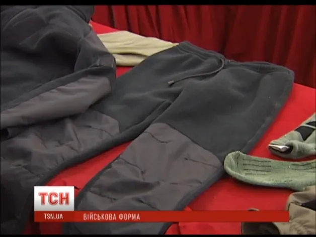 У Києві презентували нову зимову форму для військових 