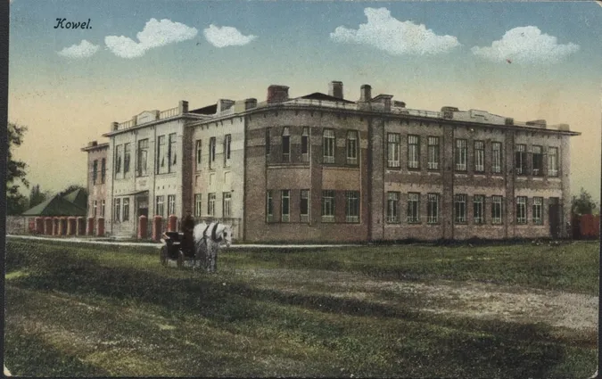 Залізничний центр, ярмарки і заводи: яким був Ковель у 19 столітті (фото)