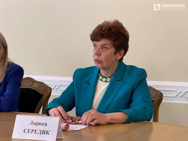 Лариса Середяк