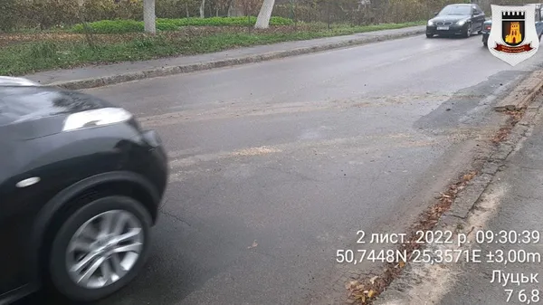 Головне у Луцьку: ТОП новин п'ятниці, 4 листопада