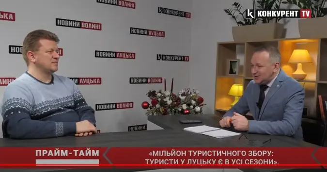Мільйон туристичного збору: туристи у Луцьку є в усі сезони, – Богдан Каліш (відео)