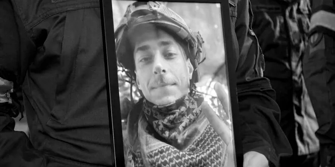 У Луцьку попрощалися із загиблим на Донеччині 25-річним Максимом Устимчуком (фото)