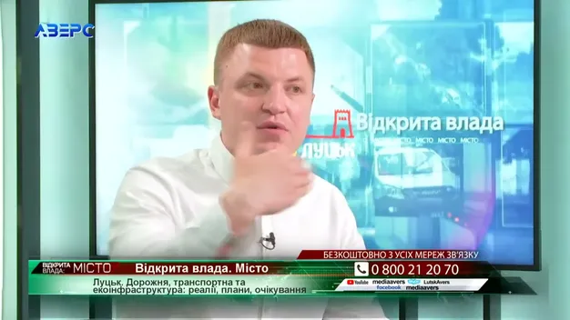 Потрібно більше інформації про ремонт проспекту Волі, – Тарас Шкітер (відео)