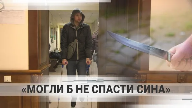 Перерізав усі вени на нозі: лучанина, який важко поранив юнака, судитимуть після демобілізації (відео)