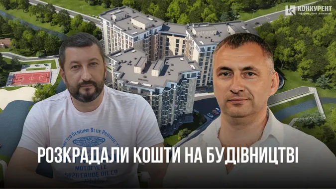 Головне у Луцьку: ТОП новин п'ятниці, 22 грудня