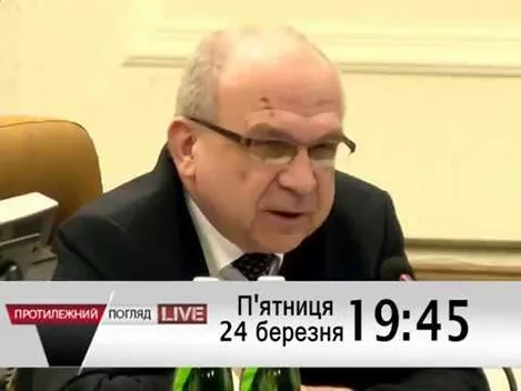 Протилежний Погляд LIVE готує інтерв'ю з Володимиром Гунчиком 