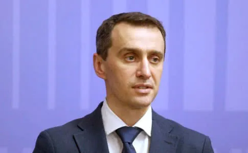 Головним санітраним лікарем країни призначили Ляшка