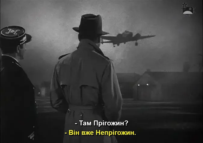 «Непрігожин Прігожин»: соцмережі відреагували на новини мемами