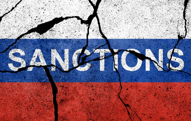 «Найширші» в історії: Норвегія приєдналася до санкцій ЄС проти росії