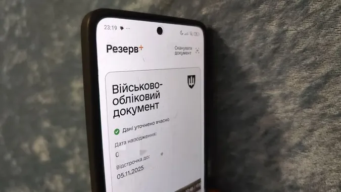 У ЦНАПі Луцька можна оформити відстрочку від мобілізації: які потрібні документи