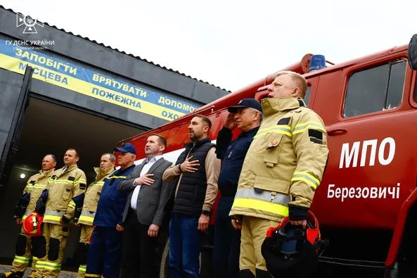 На Волині відкрили 103-й підрозділ місцевої пожежної охорони (фото)