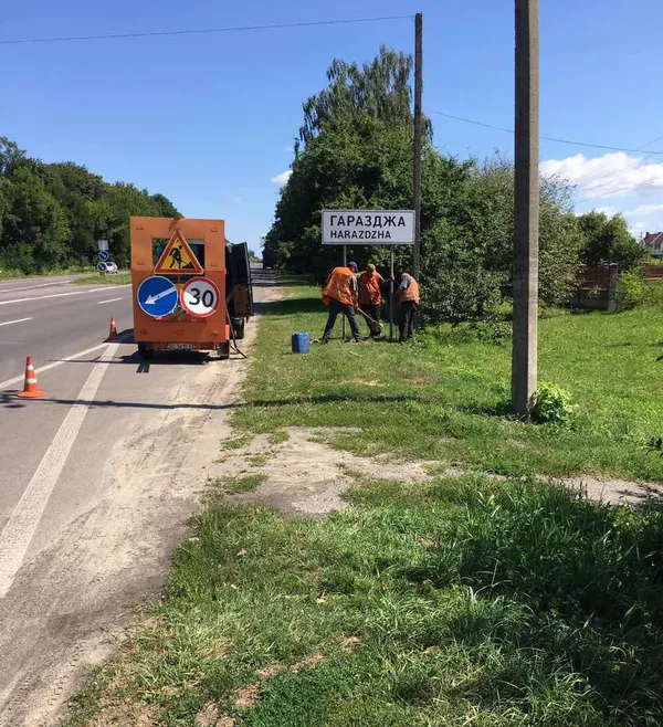 Волинські дорожники вже отримали перші п’ять вагонів «зимової» солі (фото)