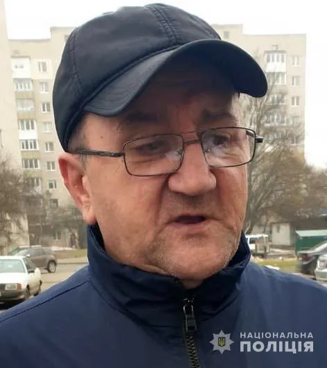 Поліція розшукує зниклого безвісти 61-річного лучанина