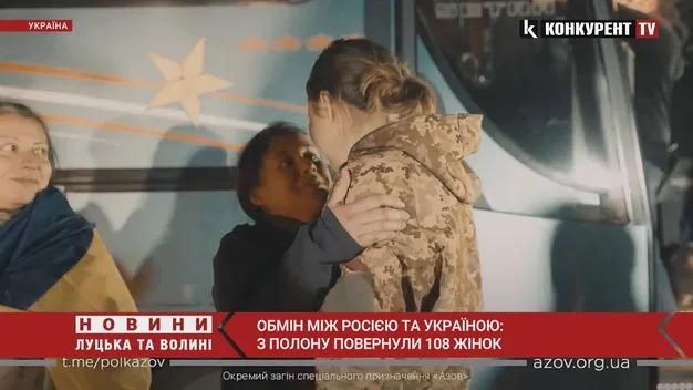 Вперше відбувся цілковито жіночий обмін полоненими, – Єрмак (відео)