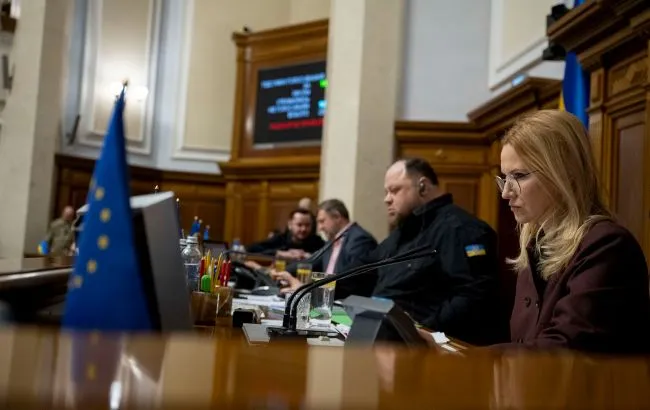 Верховна Рада ратифікувала угоду з ЄС на 90 млрд євро: куди підуть гроші та які умови