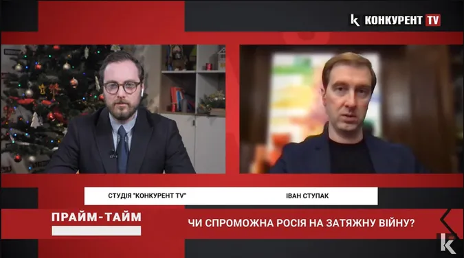 Ядерні погрози, наступ з Білорусі та нові обстріли: чого чекати від рашистів на зимові свята