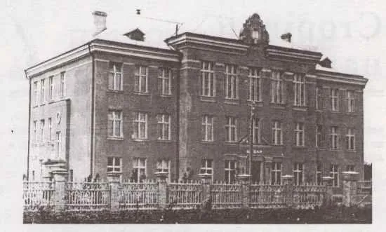 Луцька школа № 2, вул. Львівська, фото 1950-1960-ті роки