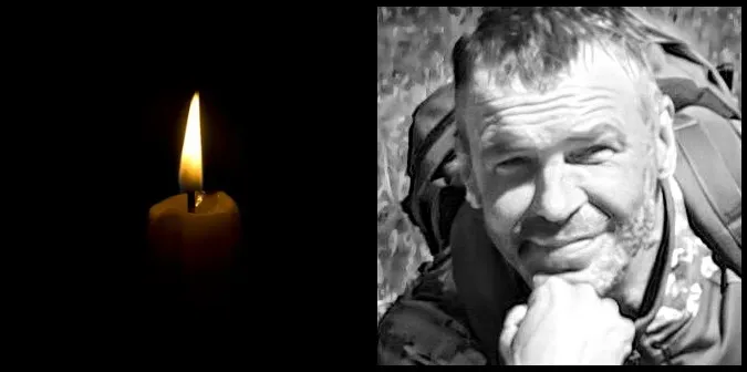 На Курщині загинув солдат Володимир Кашуба з Ковеля