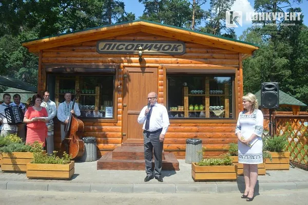 На Волині відкрили рекреаційний пункт (фото)