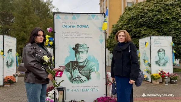 Рідним полеглих Героїв з Нововолинської громади вручили нагороди (фото)