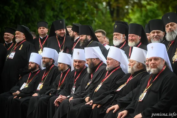 Митроплит Михаїл прибув до Києва на Помісний Собор ПЦУ (фото)