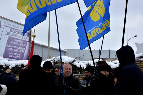 Як у Луцьку пікетували польське консульство (фото)
